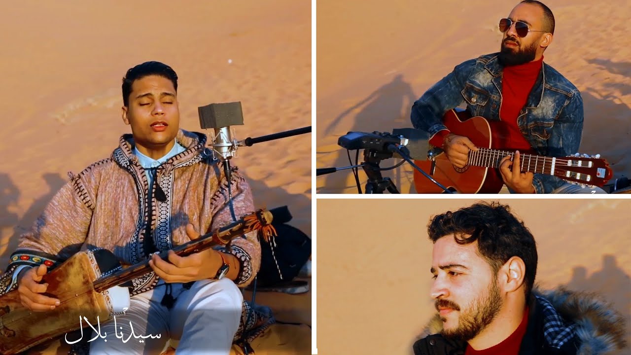 ياسين حمدون - ڤوماري