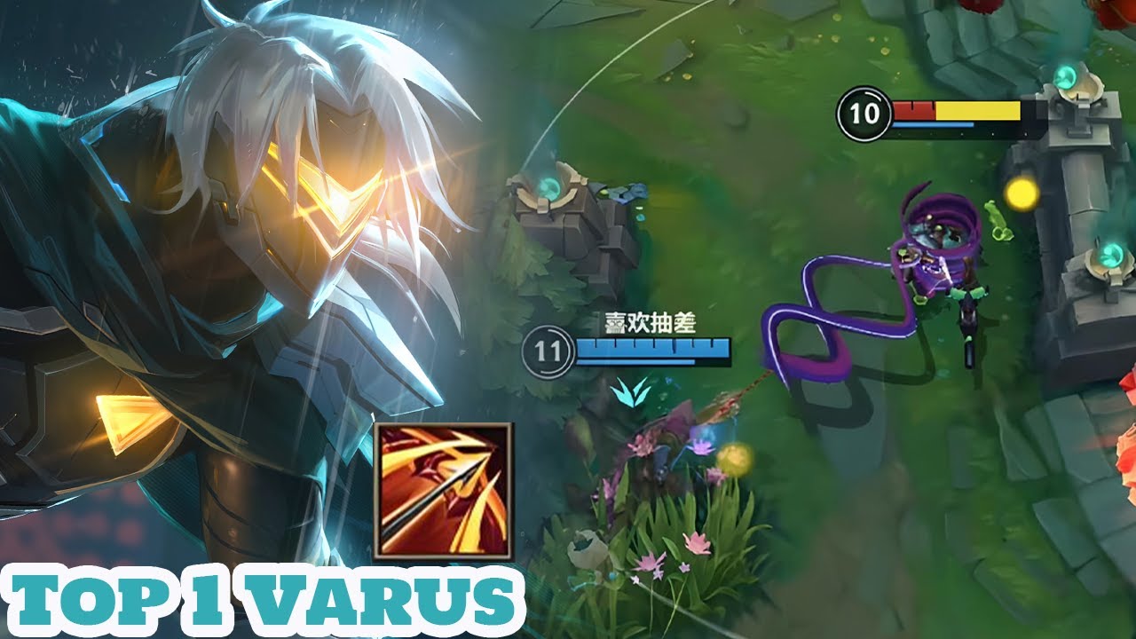 Wild Rift Varus - Top 1 Varus Gameplay Rank Sovereign