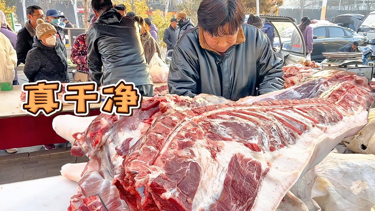農村開始過年囤豬肉了，不要錢一樣瘋搶，華哥開秤賣了半頭豬，大姐搶個大前槽，看看多少錢斤？【玖叔v​​log】#pork #猪肉 #玖叔vlog#华哥猪肉#玖叔猪肉#豬肉