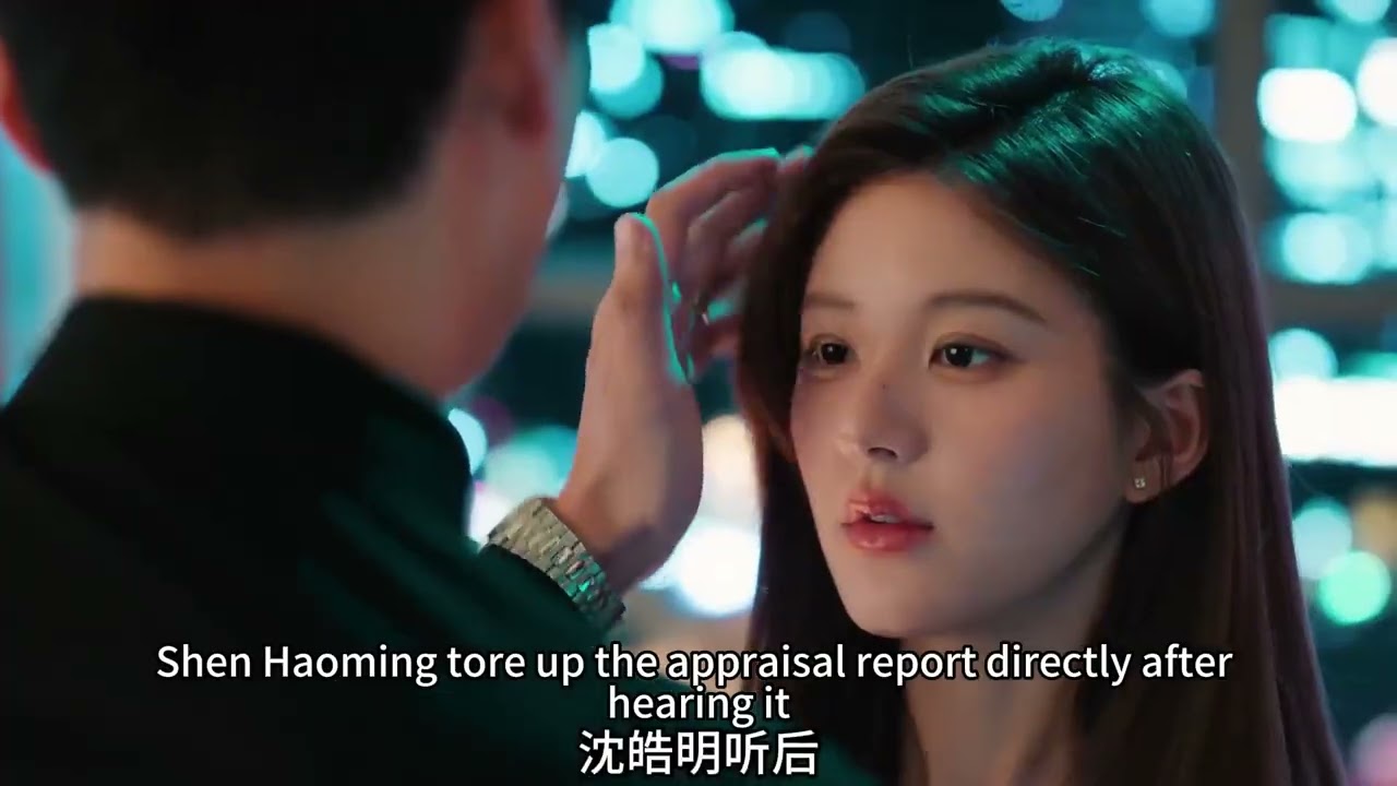 许我耀眼结局：直到方蕾说出辰辰并非沈皓明孩子真相，许妍为不让孩子再次受到伤害，他们决定将这个真相永远隐藏起来，在许妍帮助下沈皓明升为金达集团总裁，二人互相签约共同开发北外滩项目，瞿明诚落入陷阱被判三年