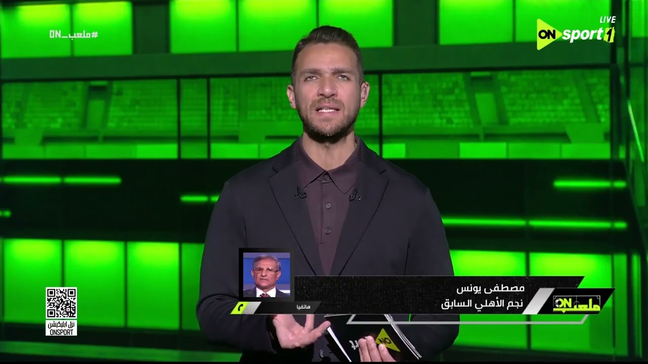 ملعب ON - مصطفي يونس :أليو ديانج أهم لاعب في خط وسط الأهلى