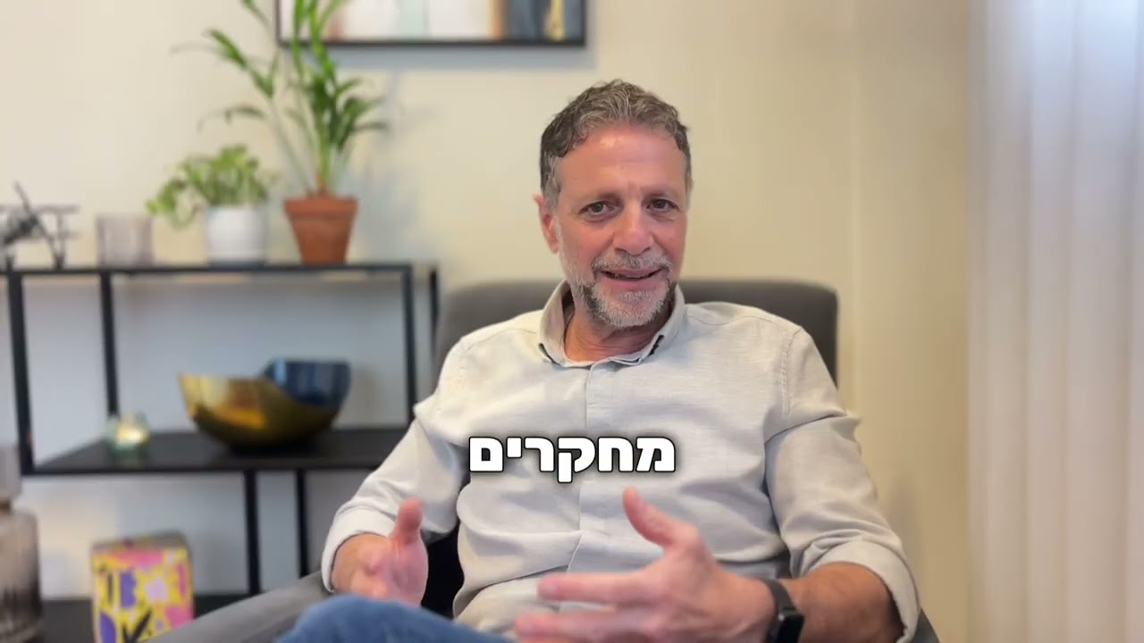 חוק ההודיה