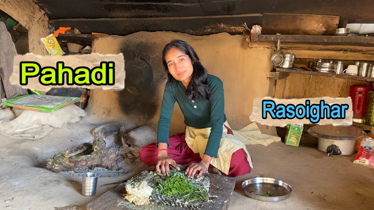 Pahadi rsoighar 😍🏠