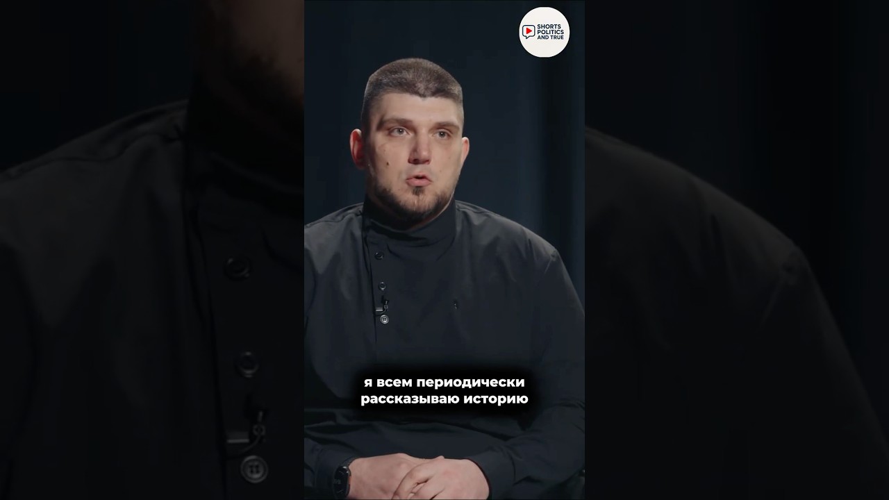 Как УЧИЛИСЬ ВОЕВАТЬ РДК - Денис Капустин / Вдудь.
