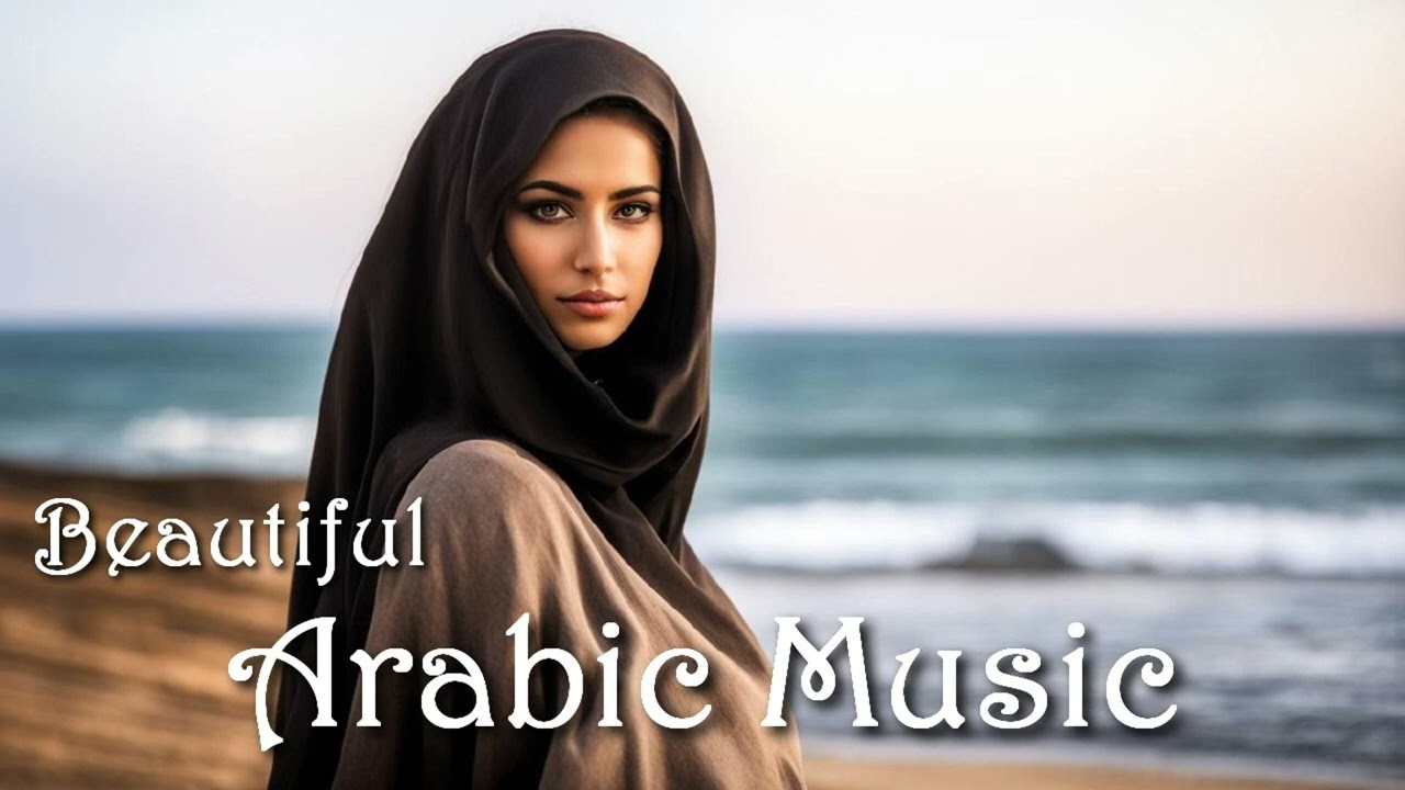 Beautiful Arabic Music 🎵 Arabic Music Instrumental 