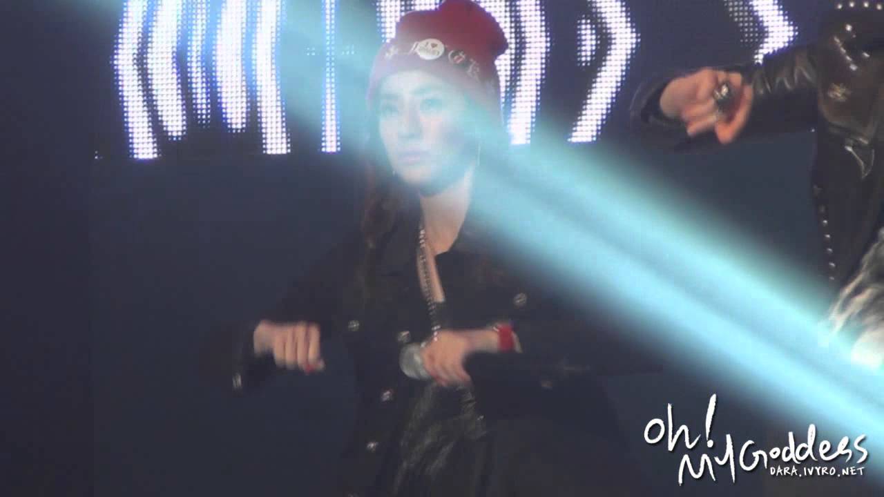 [FANCAM] 130307 Love Sharing Concert - FIRE (DARA ver)