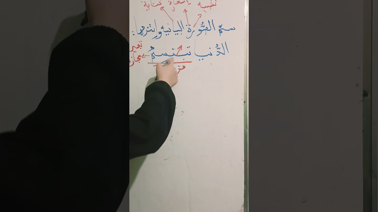 ٢٣ يناير ٢٠٢٦