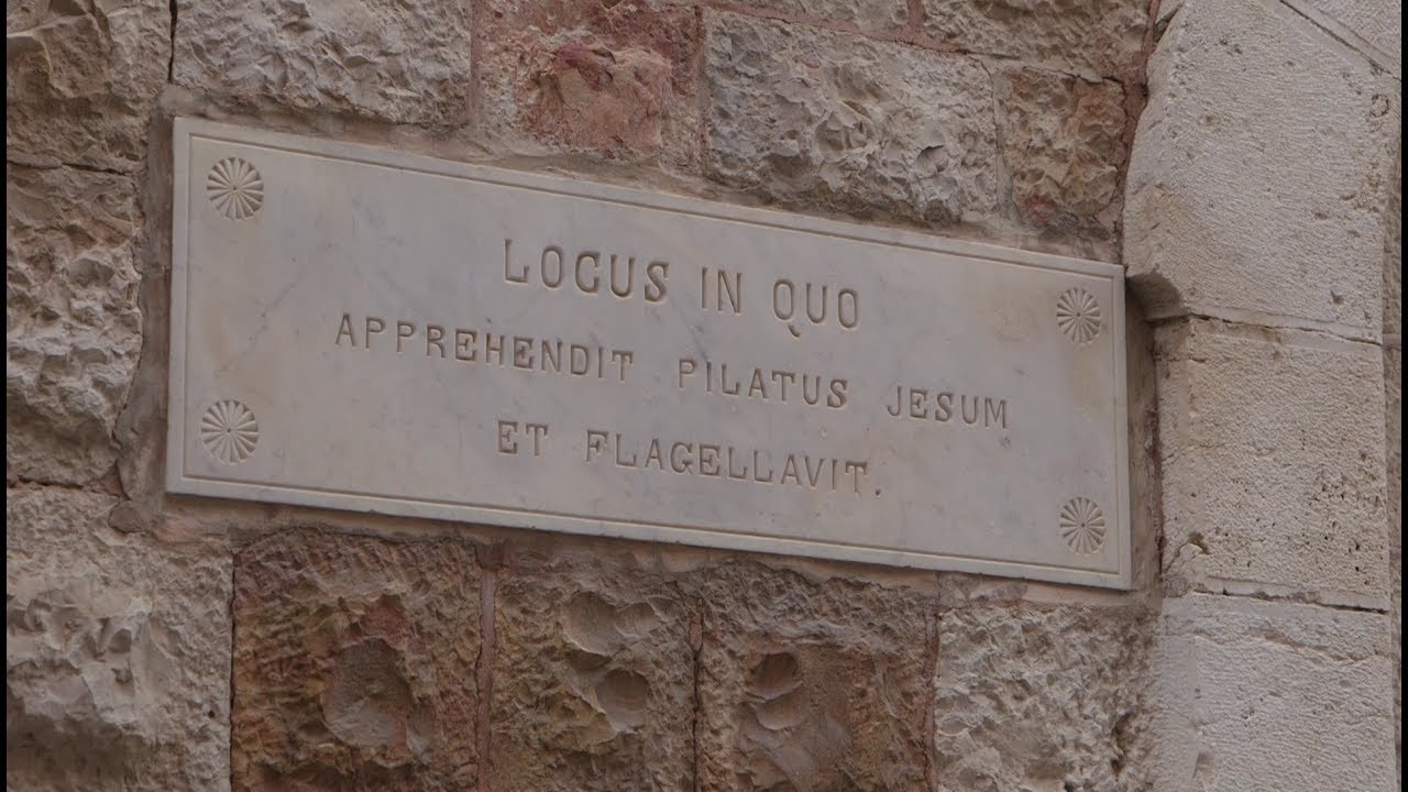 Holy Land: Praetorium, place where Jesus was tried and sentenced