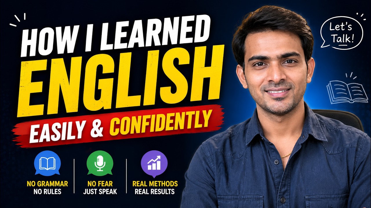 How I Learned English Easily | No Grammar, No Fear | Real & Simple Methods | Tamil #careertips