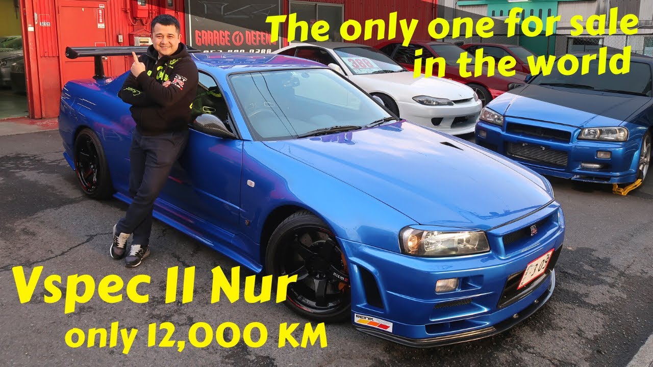 THE MOST EXPENSIVE NUR? Nissan Skyline GT-R R34 VSPEC II NUR!