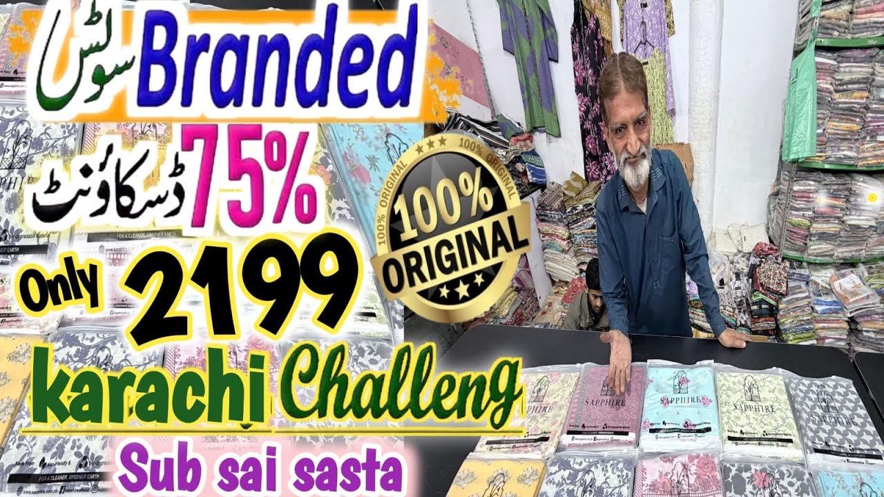 💰 Rs. 2199/- 💖🌺 SAPPHIRE Summer New Arrival 🌺🪡 3PC Lawn  Dupatta 👌🏻🔥