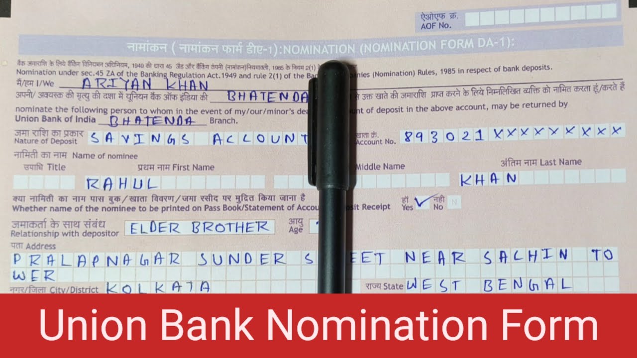 Union Bank Nomination Form Fill Up | Union Bank Of India New Nomination Form DA-1 | UBI Nominee Form