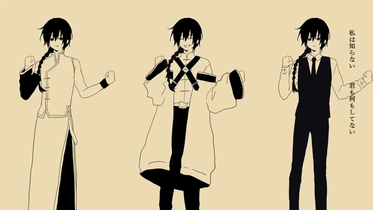 【UTAUカバー】Who？【京音ロン】