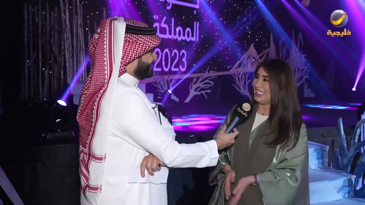 لقاء مع أبطال مسرحية 