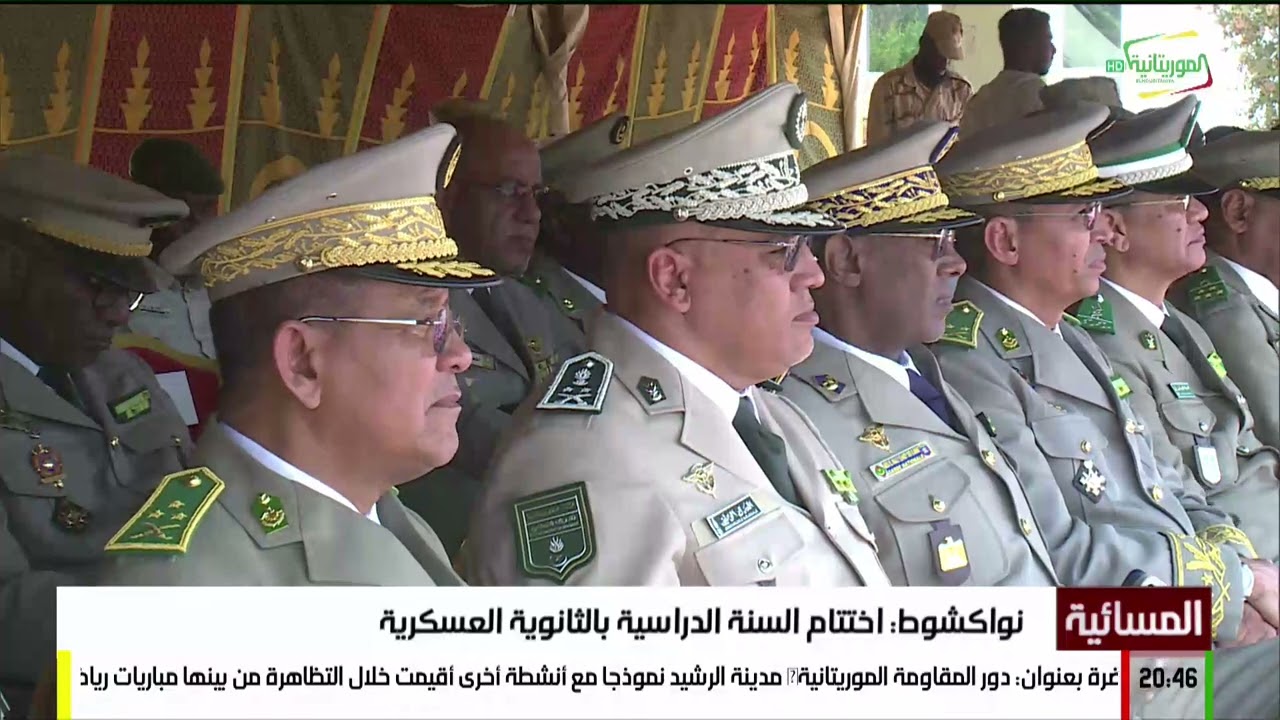اختتام السنة الدراسية بالثانوية العسكرية