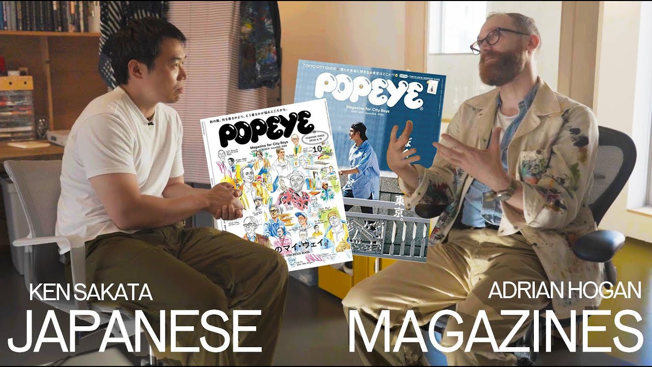How To Live in Japan as an Artist