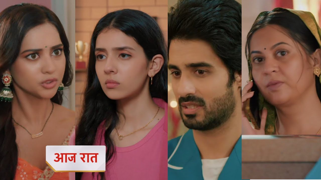 Kabhi neem neem kabhi shahad shahad 25 August 2025 new promo - Katha ne smjhaya pari ko