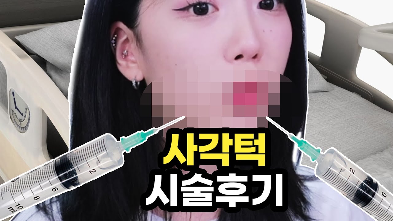 안되는 게 없는 요즘세상