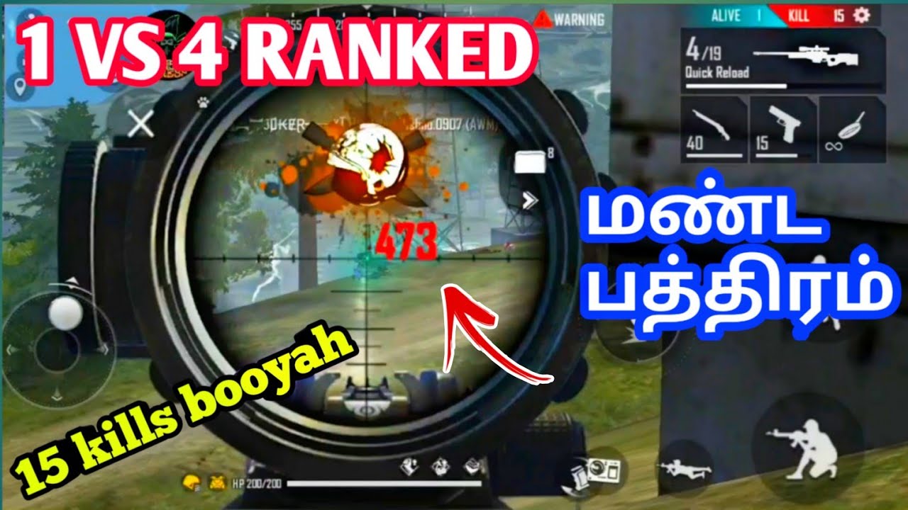1 vs 4 Ranked match 15 kills booyah in freefire tamil / Freefire ranked match tips and tricks tamil