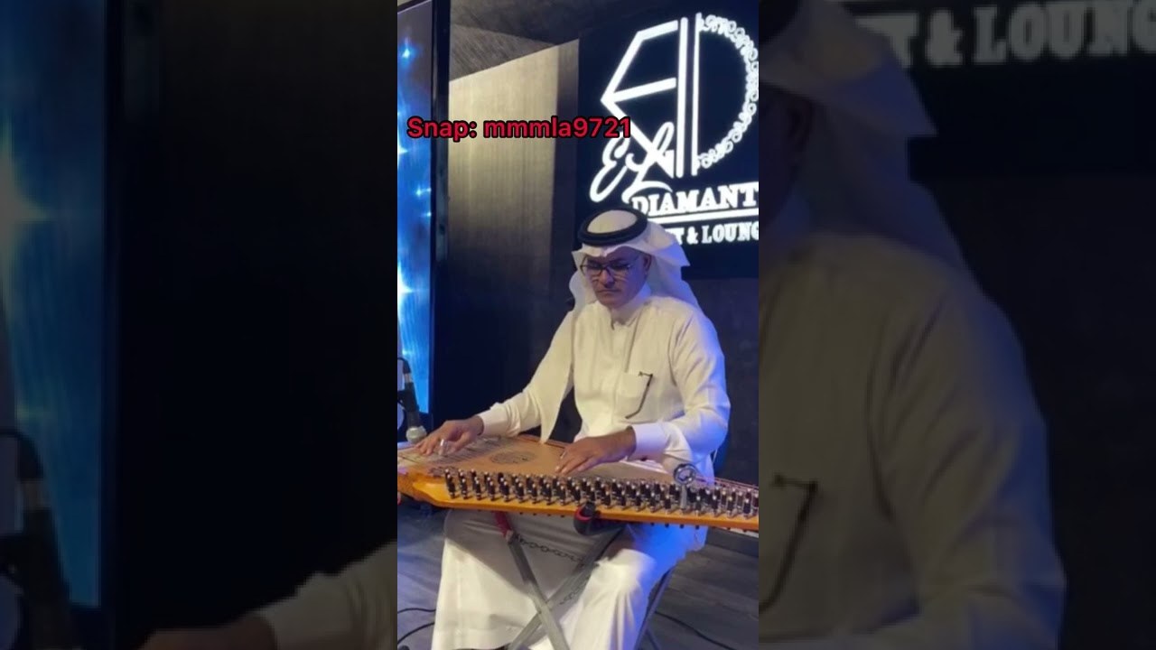 فوق هام السحب عزف قانون محمد العتيبي