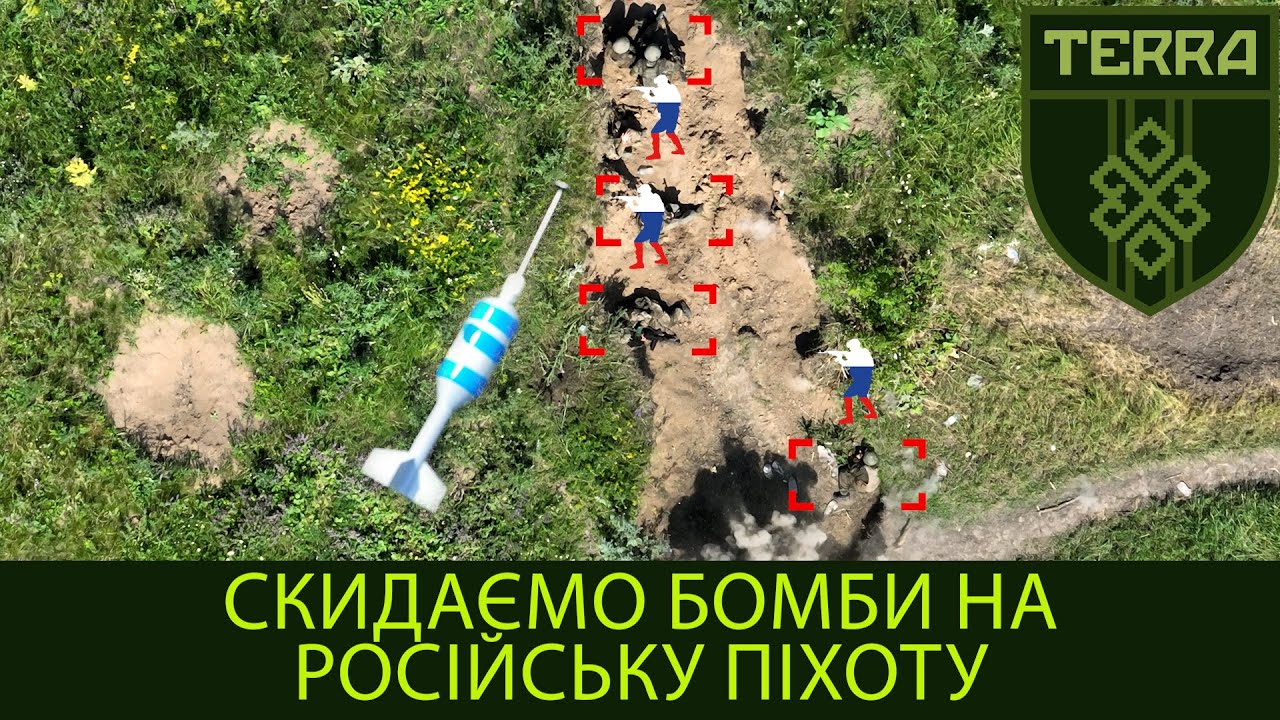 Подразделение TERRA: Бахмутское направление. Работаем бомбами по пехоте. россияне отступают.