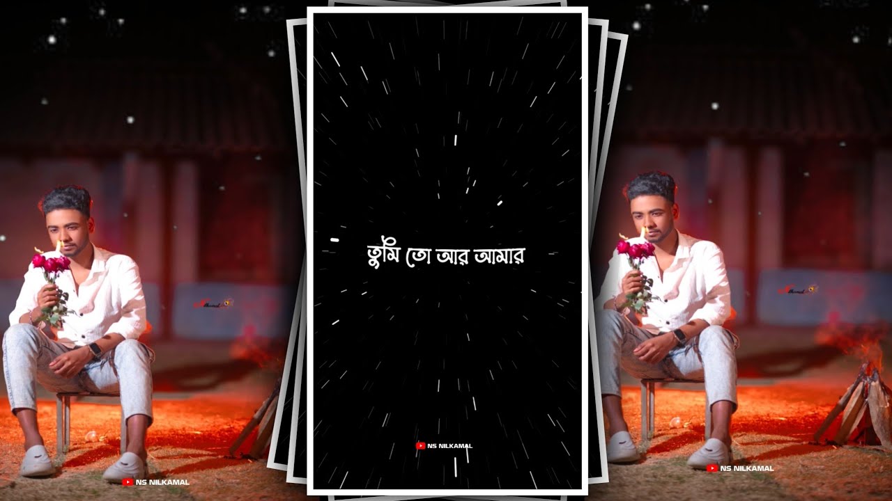 তুমি তো আমার কান্না ভরা চোখ দেখো নি 😅❤️‍🩹 NEW BANGLA SAD STATUS EDITING 🥺💔 XML BY - @_nilkamal 