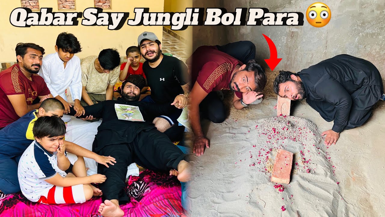 Mujha Bahar Nikalo 😨 | Kya Mtlb Junglii Zinda Ha Keya 😳