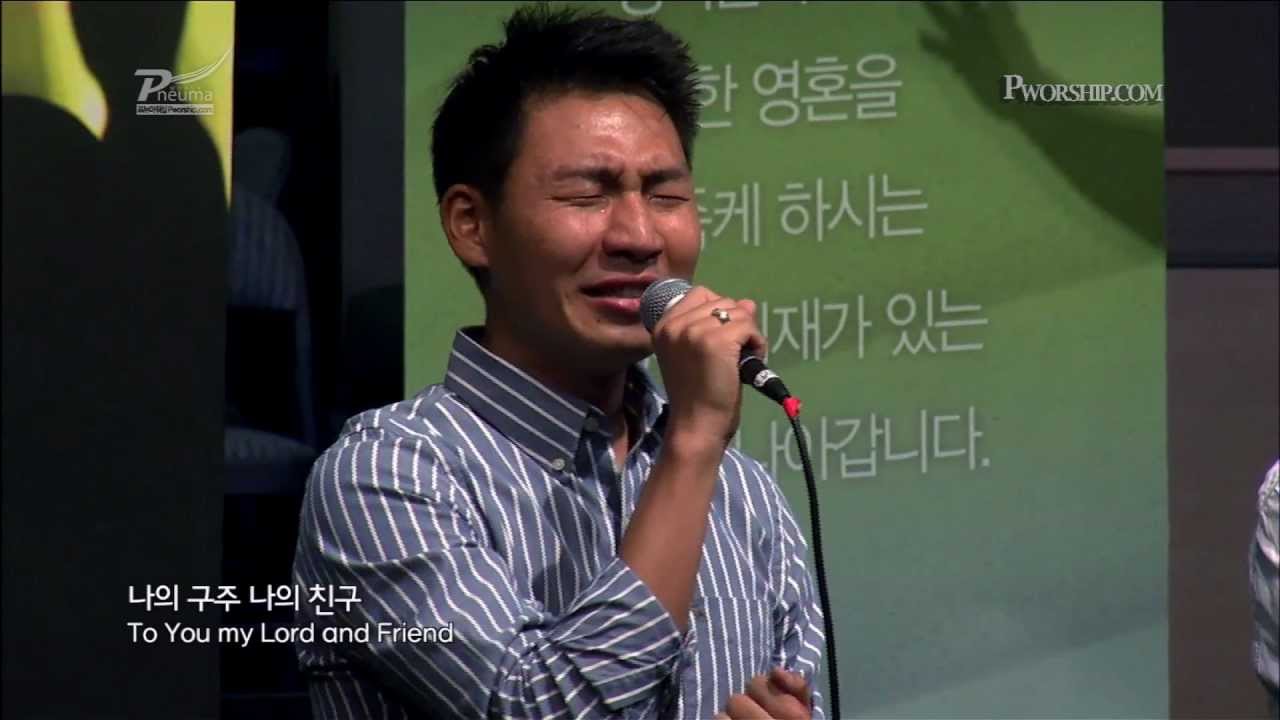주를 향한 나의 사랑을(Just Let Me Say) - 프뉴마 워십 #14