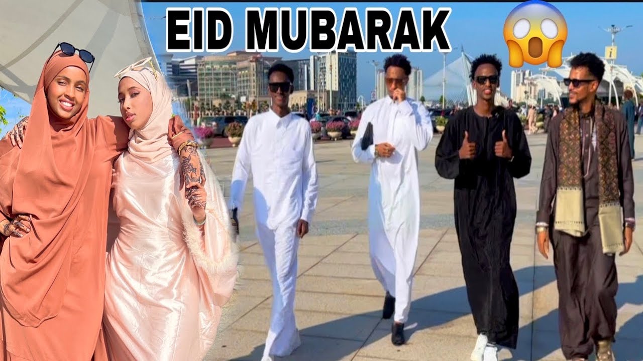 SIWADA JIR AH AYAAN U EID NAY AMK OO QOSOLKA NAGA DHAMEYAY😂
