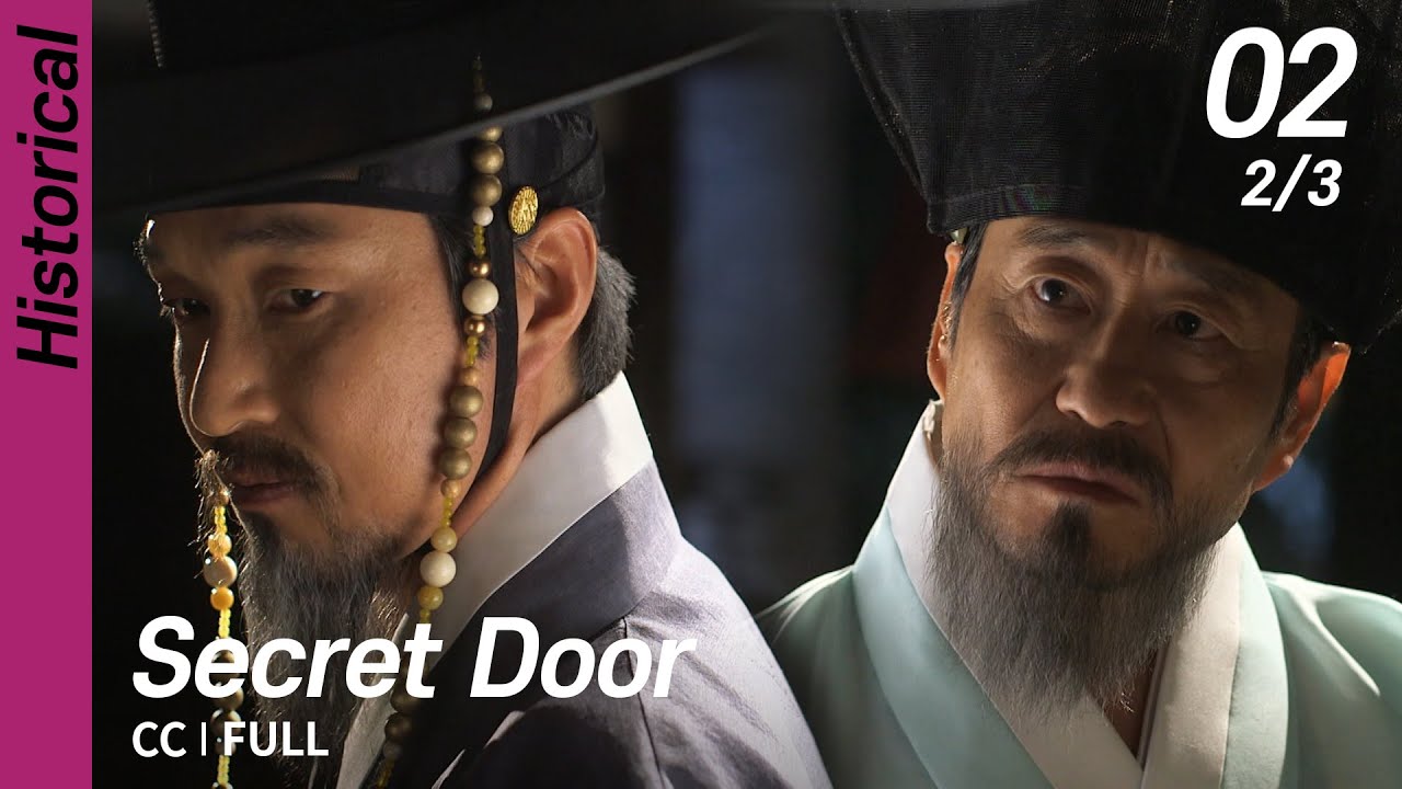 [CC/FULL] Secret Door EP02 (2/3) | 비밀의문