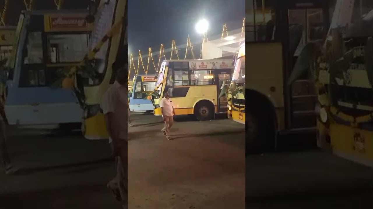 Thiruvarur New Town Bus Stand Opening Ceremony. 2025.
