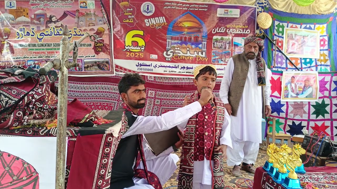 Abdul Hai