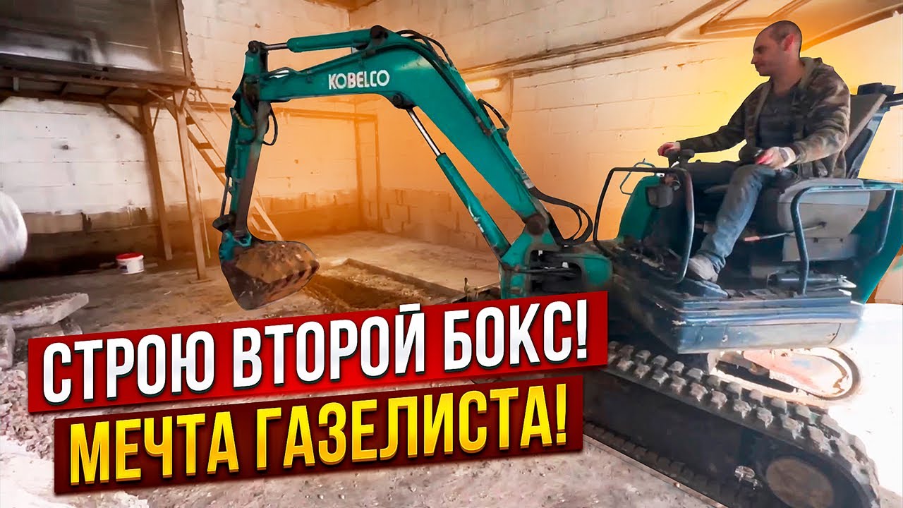 Расширение сервиса. Но не все так просто( рабочие будни