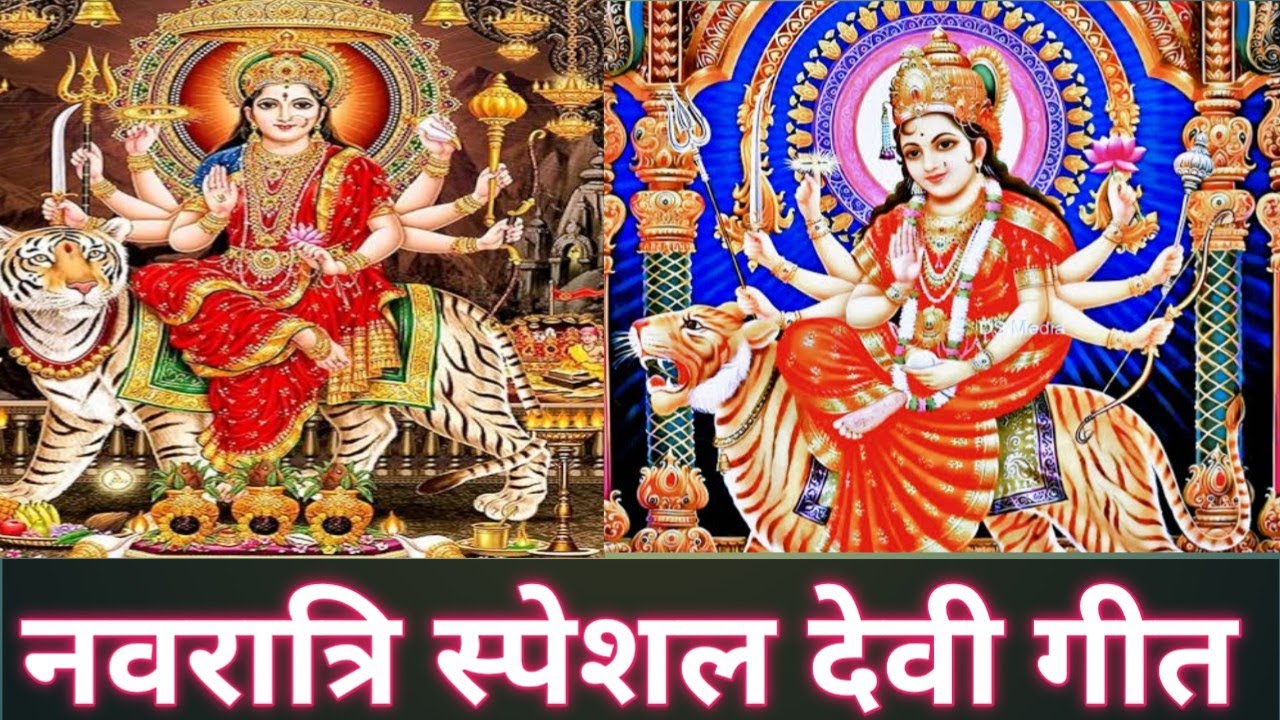 मइया के लग गयी नजरिया कोई टीका लगा दो #trending #song #avdhigeet #geet #bannibannageet #देवीगीत
