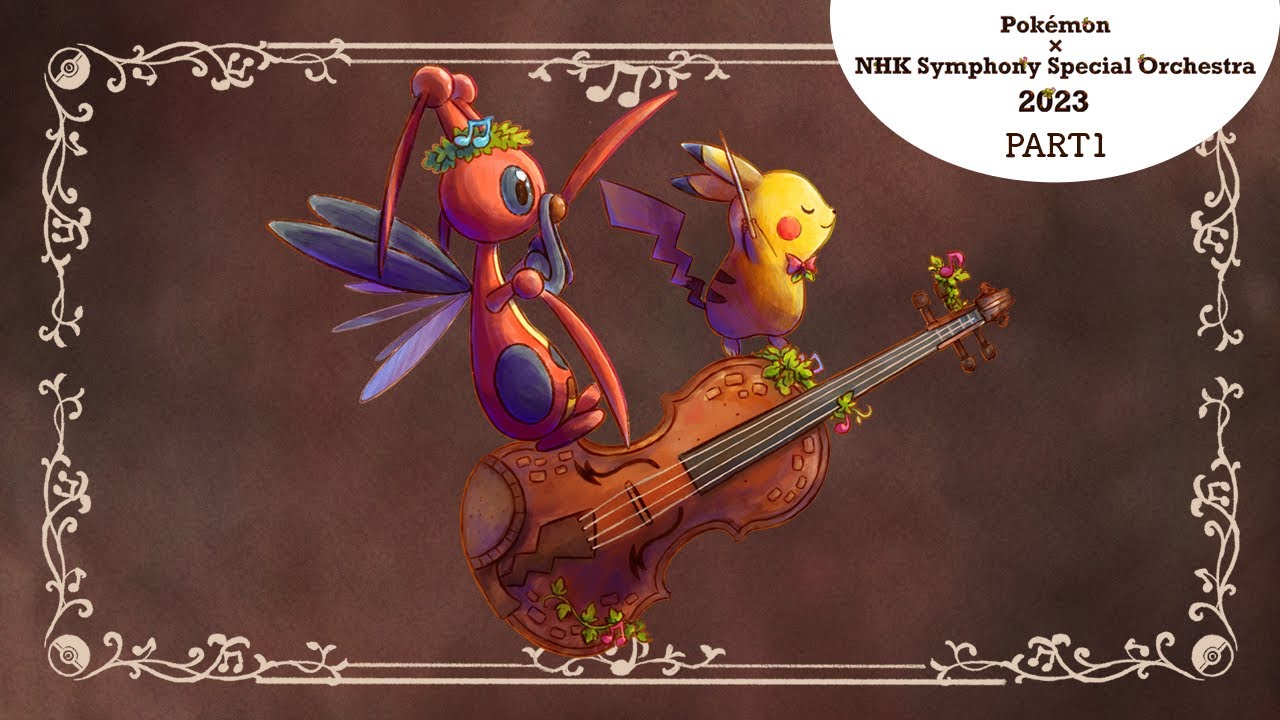 Pokémon × NHK Symphony Special Orchestra 2023 PART 1 | Classical Music Medley | Pokémon Kids TV