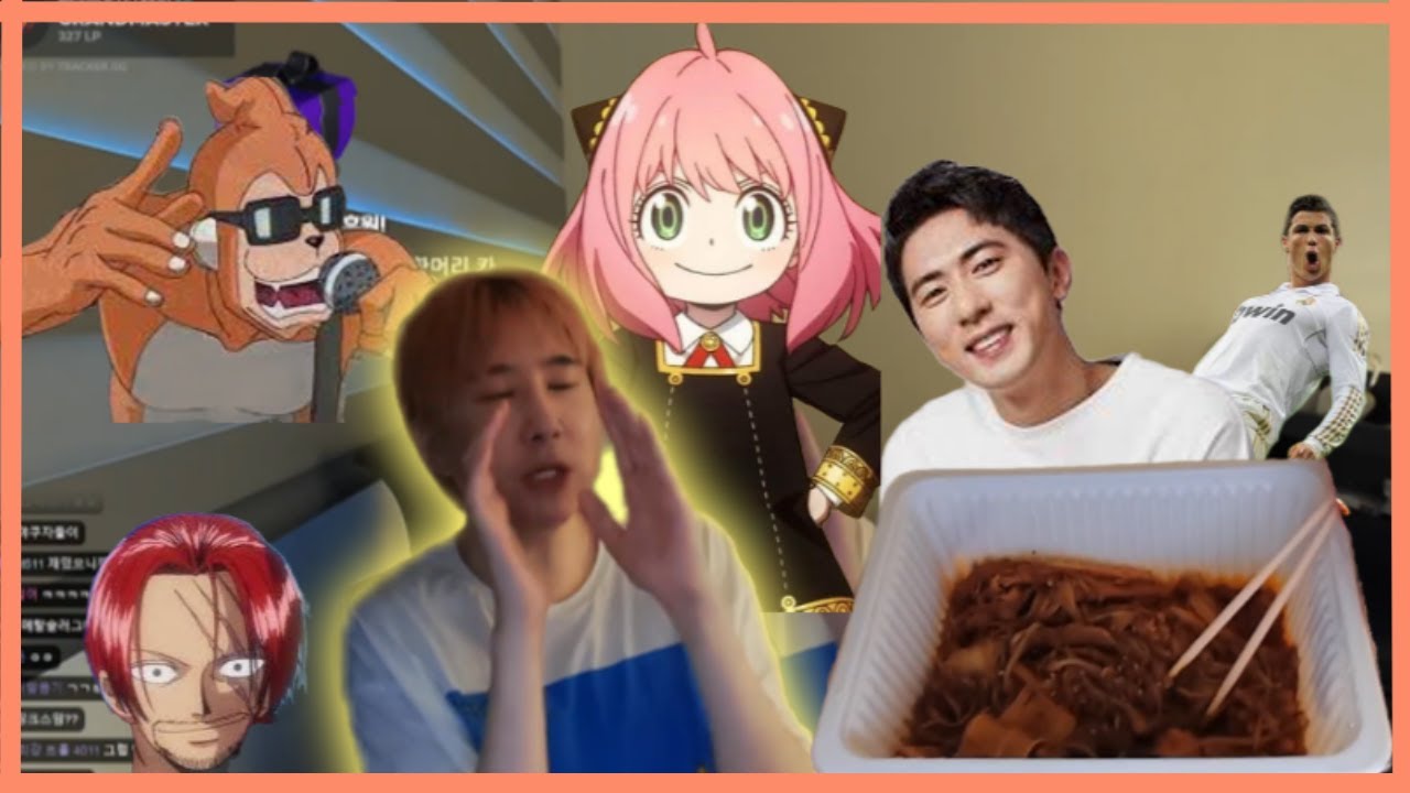 광복절 특사 전 노가리 (with 마라샹궈) | 조그스