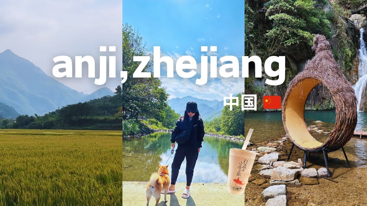 zhejiang 浙江 vlog | road trip to anji, countryside scenic cafes, chinese food | china travel vlog