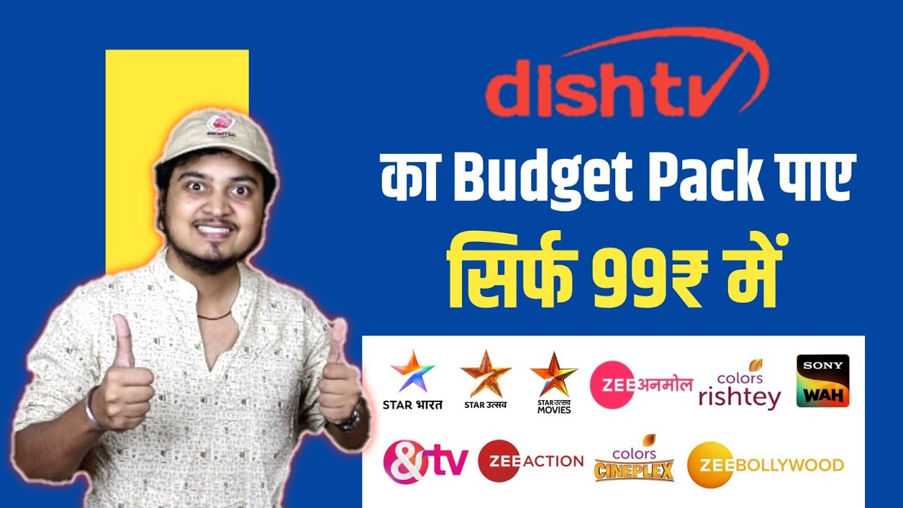 Dish TV Budget Pack 🔥| Dish TV 99 Pack Channel List | dish tv package details