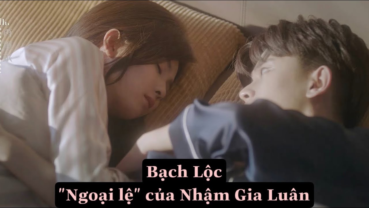 Bạch Lộc ❀ Cô em gái..Một 