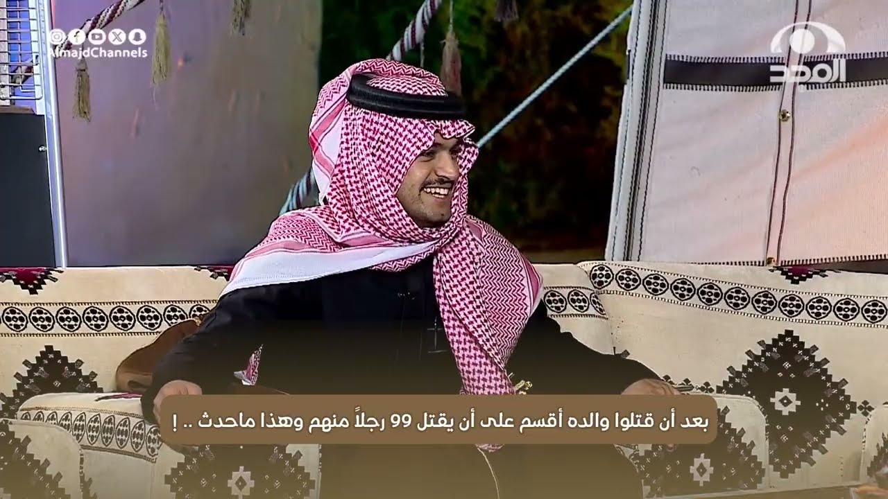 سلسلة قصص ربيّع ( ج6 ) 📚| 10 قصص تاريخية مشوّقة | #الناس_والليل