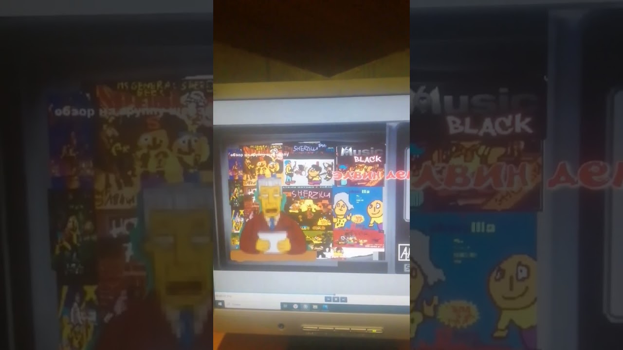 Lady Gaga & банда генерала шера рэп mashup by Артём васин