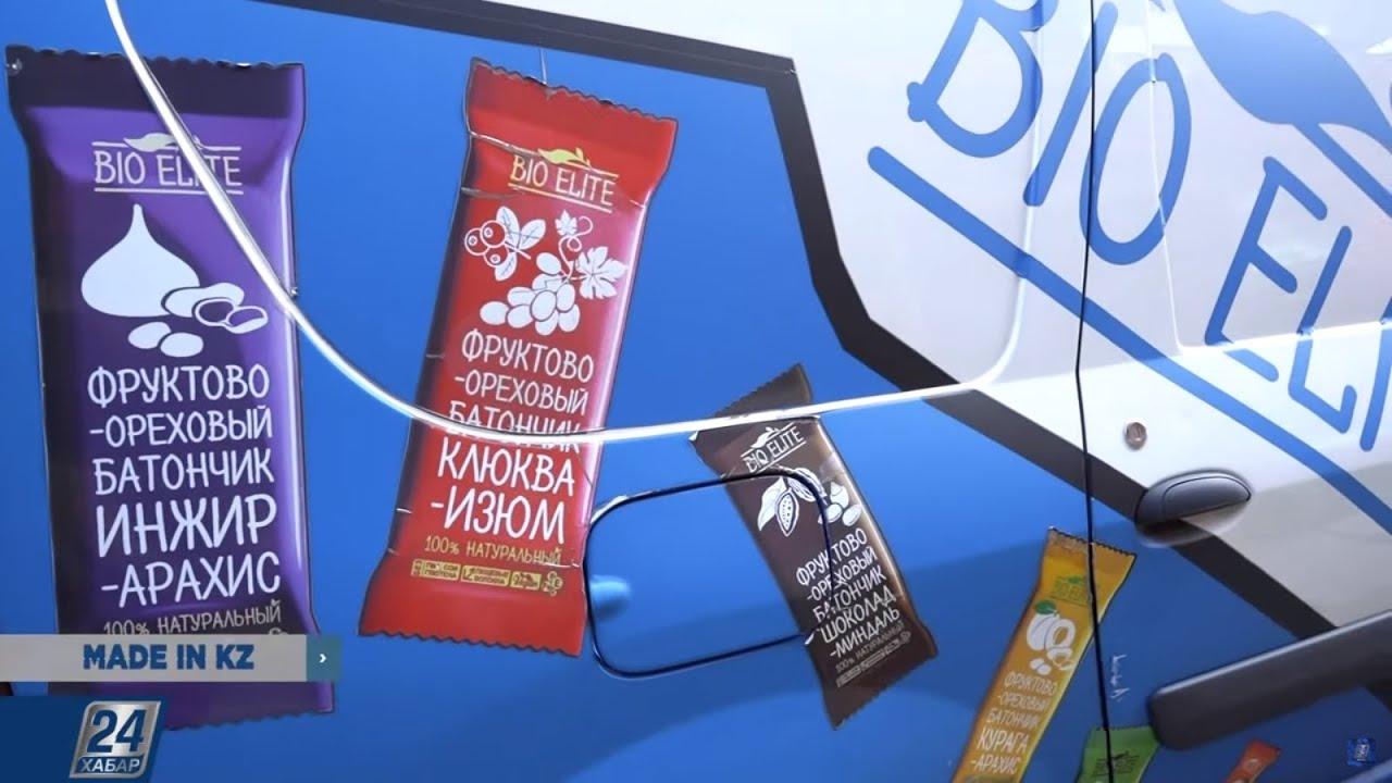 Производство фруктово-ореховых батончиков | Made in KZ
