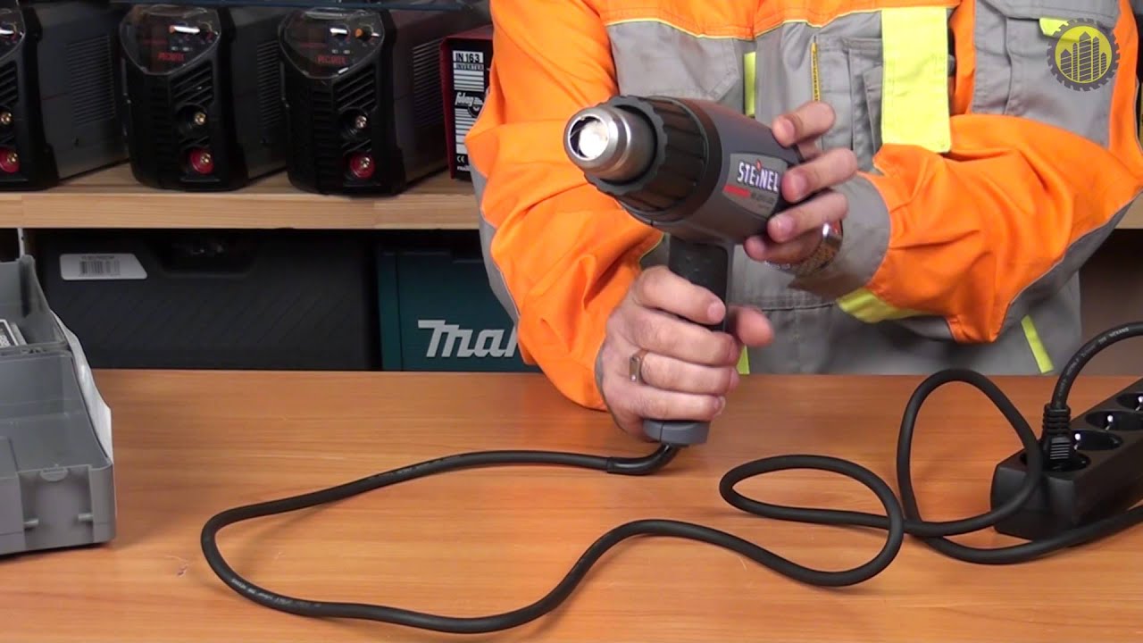 Пистолет горячего воздуха STEINEL HG2310 LCD в кейсе с набором