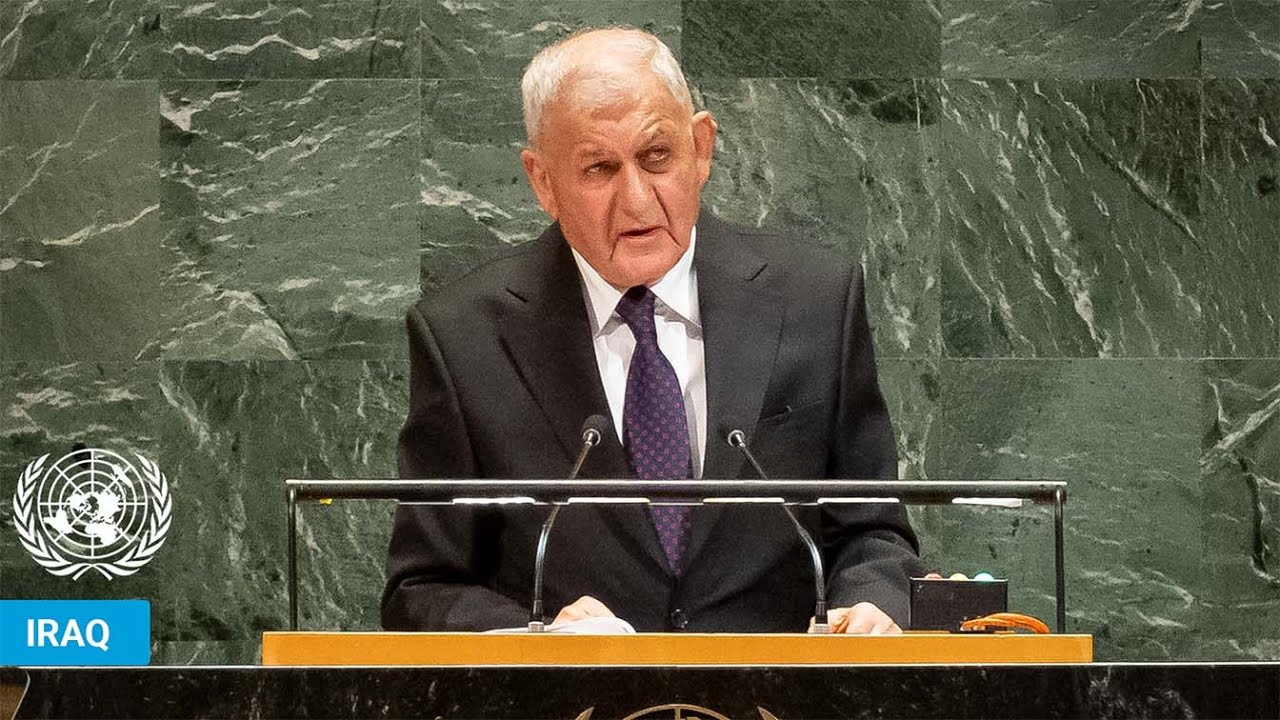 🇮🇶 Iraq -  President Addresses United Nations General Debate, 80th Session | #UNGA