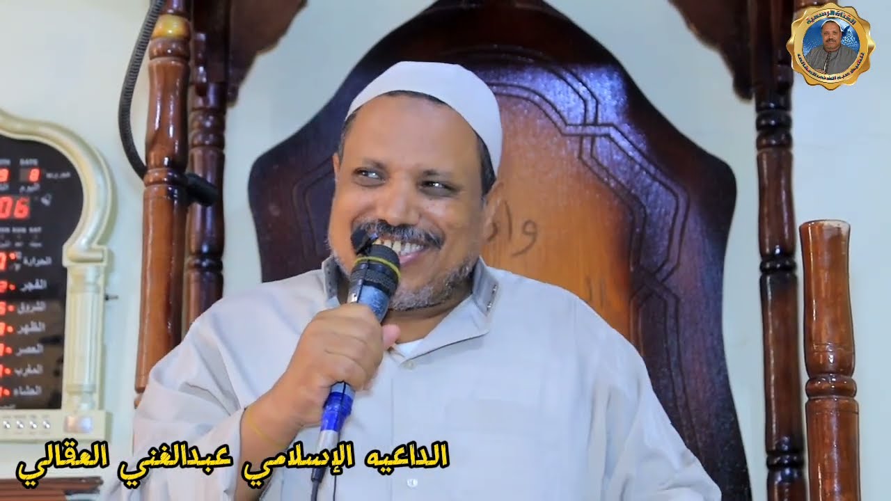 لا تشكوا للناس جُرحاً أنت صاحبه