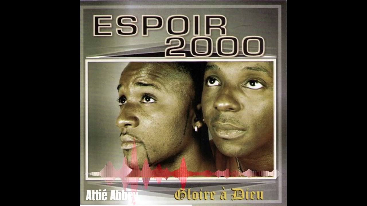 Atti&eacute; Abbey (Audio Officiel)