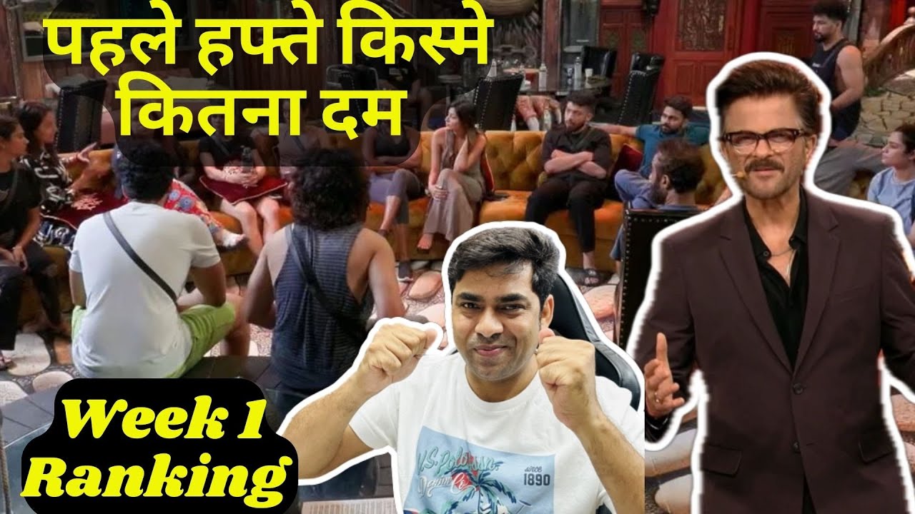 Bigg Boss OTT3 Week 1 Ranking: Sana Makbul vs Naezy to Kataria vs Sai Ketan किस्मे कितना दम ?