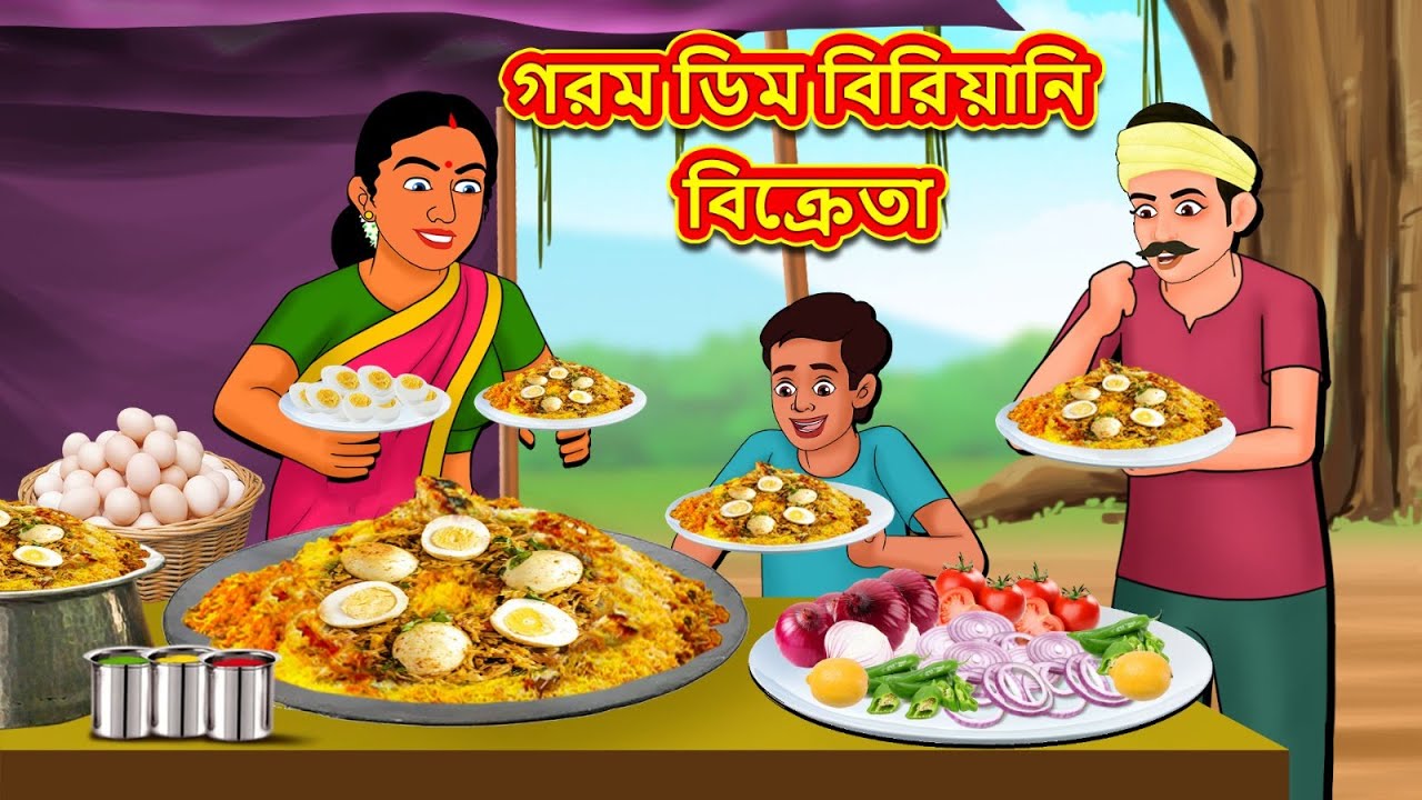 New Bengali Stories 2025 | Notun Bangla Golpo | Stories in Bengali | Bangla Stories