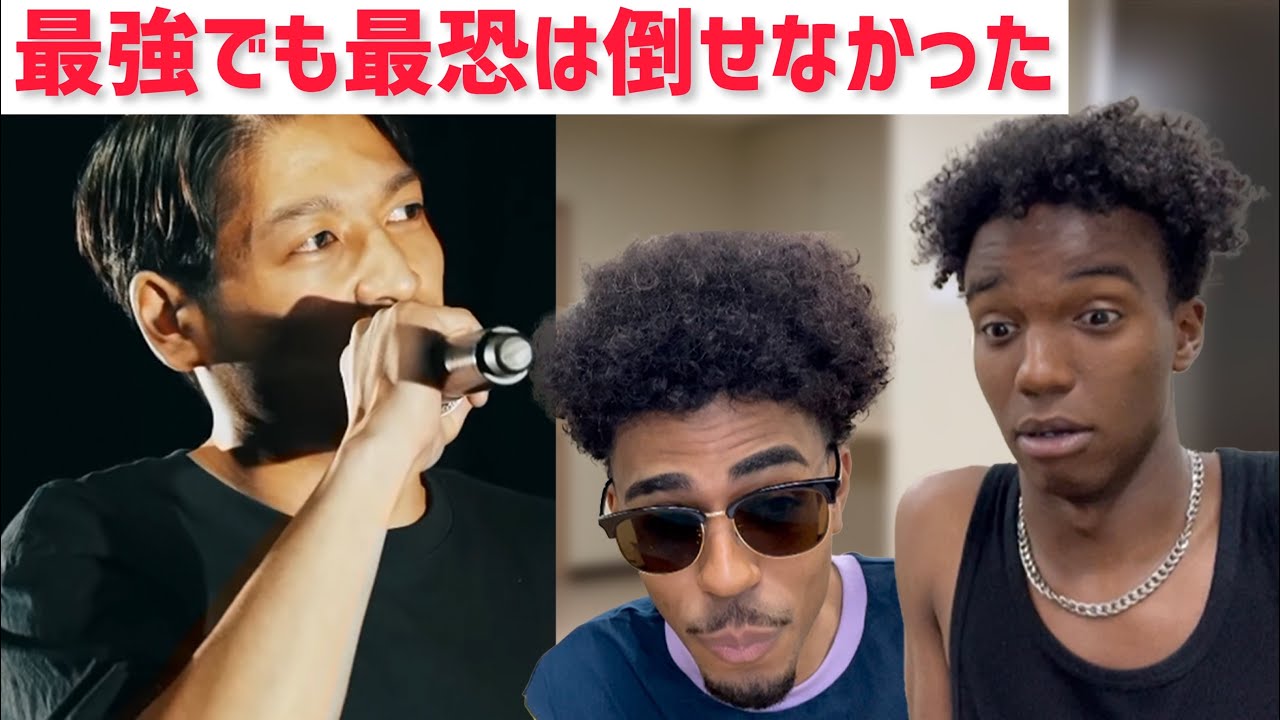 SAM vs FORK(ICE BAHN) / KING OF KINGS vs 真 ADRENALINE 【海外の反応】