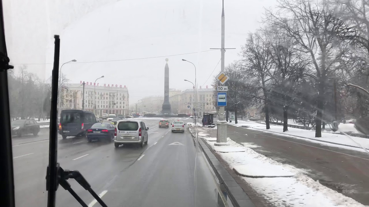 Landing at Minsk airport shuttle bus to city centre
